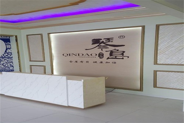 琴岛海之源贝壳粉